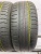 Hankook Enfren Eco H430  R15 175/50 75H