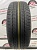 Triangle Advantex SUV TR259 R17 235/60