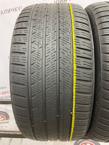 Vredestein Quatrac Pro R18 225/40 92Y