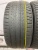Vredestein Quatrac Pro R18 225/40 92Y