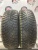 Michelin X-Ice North 4 R15 185/65