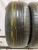 Atlas As380 R17 205/50 93V Atlas As380 R17 205/50 93V