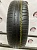 Belshina Artmotion R14 175/65 82H