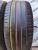 Michelin Pilot Sport 4 R19 255/45