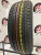 Dunlop Grandtrek ST30 R18 235/55
