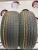 Kumho Solus KL21 R17 225/60 Kumho Solus KL21 R17 225/60