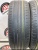 Kumho Ecsta HS51 R16 215/55