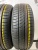 Pirelli Cinturato P1 R15 185/60.