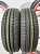 Dunlop Enasave EC204 R14 195/70