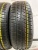 Atlander AX77 R15 185/60