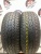 Toyo Open Country A/T