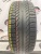 Hankook Optimo K406  R15 195/55