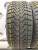 Vredestein Wintrac Xtreme 205/45 R17