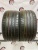 Nexen NFera Sport 255/35/19 Y96 Nexen NFera Sport 255/35/19 Y96