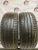 Falken Azenis R18 225/45 95Y