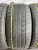 Rapid P609245/45 R20