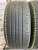 Bridgestone Dueler H/P 92A  R20 265/50