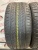 Continental ProContact TX R19	245/40