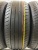 Nexen N*Fera SU4 R16 195/55