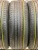 Goodier Effecient Grip perfomance Suv 225/55/19