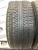 Pirelli Scorpion Zero R20 255/45