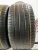 Pirelli Scorpion Verde AllSeasone R20 295/45