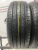 Kumho Solus TA31 R16 205/65 Kumho Solus TA31 R16 205/65
