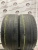 Continental CrossContact LX Sport R20	255/45