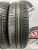Michelin Energy XM2 R14 175/70