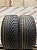 Uniroyal Rain Sport 3 R18 225/40