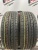 Kumho Solus KH14  R15	215/65