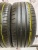 Dunlop SP SportMaxx GT R18 245/45 96Y