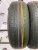 Bridgestone Nextry Ecopia 165/65 81S R15