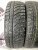 Viatti Brina Nordico V-522 R15 185/65