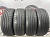Ikon Tyres Nordman SX3 R14 185/60
