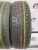 Bridgestone Nextry Ecopia 155/65 R13