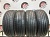 Hankook Optimo H417 R16	205/60