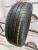 Toyo Tranpath MPZ R15 195/65