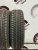 Matador Sibir Ice 2 MP30 R14   175/70