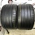 Pirelli P Zero Rosso R18 295/30
