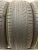 Kumho Crugen HP91 R20	255/50