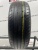 Nexen N'Fera SU4 R15 185/65