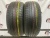 Hankook optimo H426 215/50 R17 90H