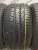 Pirelli P Zero R18	255/40