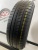 Pirelli Cinturato P1 R14 175/70