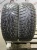 Dunlop Grandtrek Ice 02 R18 235/65