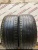 Kumho Ecsta PA31 R17 235/45