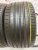 Greentrac Quest-X UHP R19 275/35 Greentrac Quest-X UHP R19 275/35