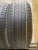 Kumho Solus KL21 R17 225/60