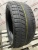 Bridgestone Blizzak VRX R17 225/50